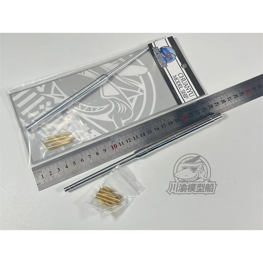 Металлический корпус ствола в масштабе 1/35 для любимого хобби # 35A020 Немецкая модель Flak40 и FuMG 39D 128 мм CYT165
Металлический корпус ствола в масштабе 1/35 для любимого хобби # 35A020 Немецкая модель Flak40 и FuMG 39D 128 мм CYT165