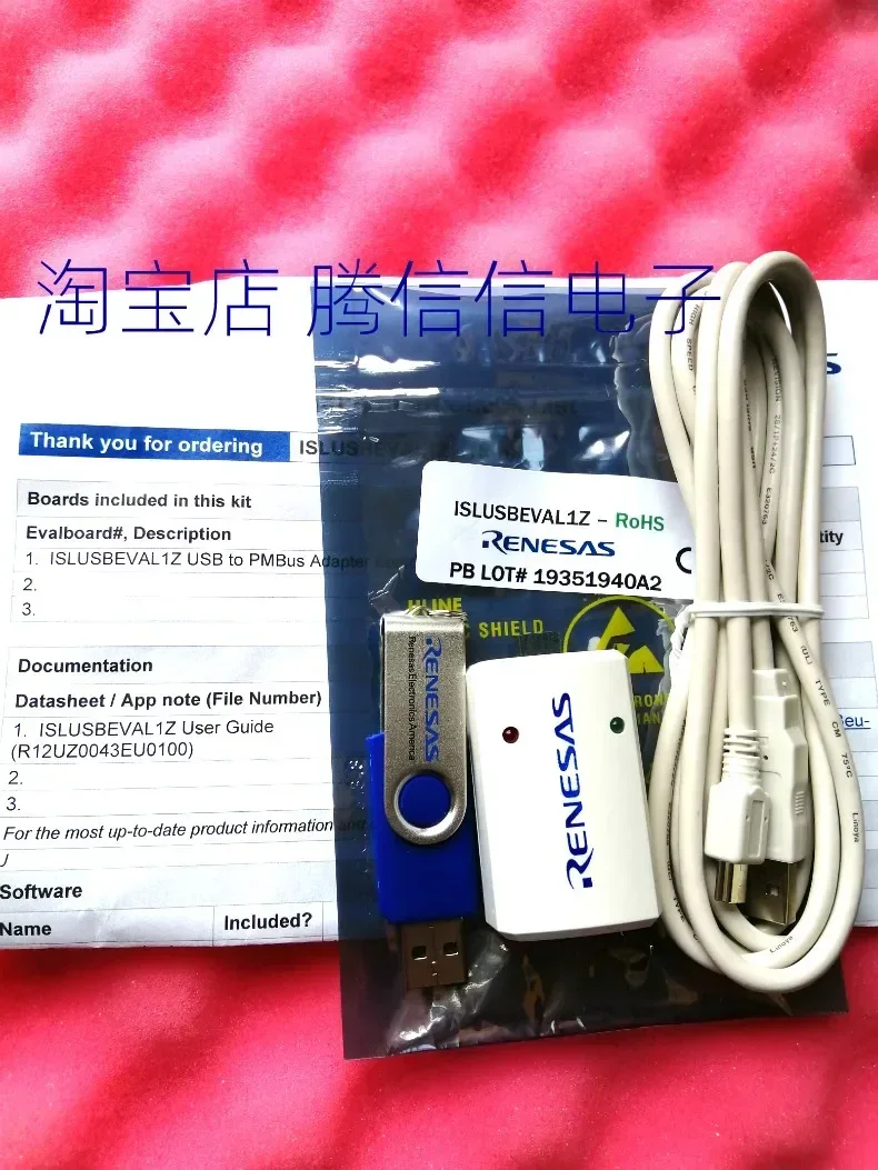 ISLUSBEVAL1Z Renesas USB TO PMBus ,ROHS COMPLIANT
ISLUSBEVAL1Z Renesas USB TO PMBus ,ROHS COMPLIANT