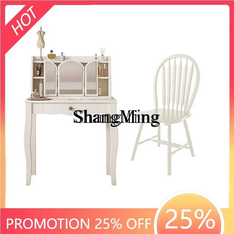 FG good-looking white solid wood dresser bedroom cream wind makeup integrated small apartment storage cabinet
FG good-looking white solid wood dresser bedroom cream wind makeup integrated small apartment storage cabinet