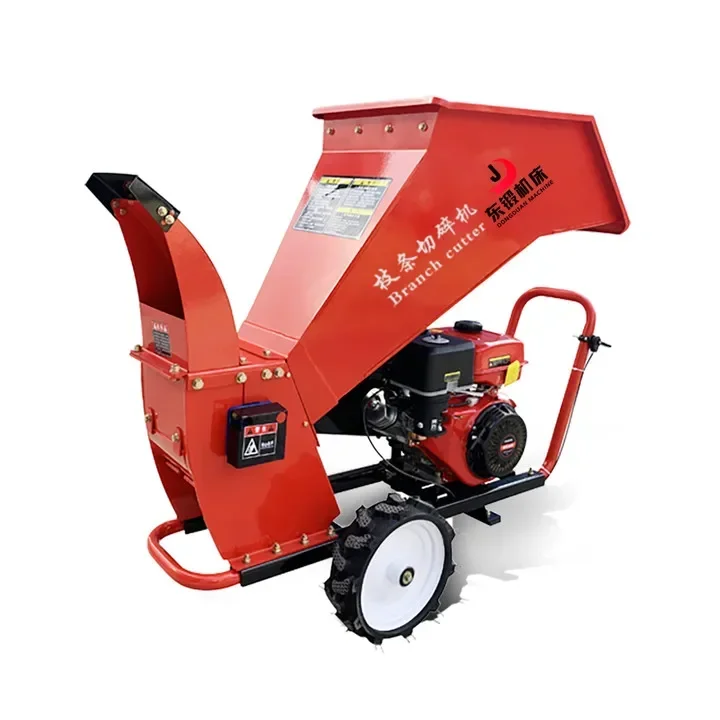 Cheapest Wood Chipper Shredder Industrial Mobile Wood Crusher Machine Wood Crushers
Cheapest Wood Chipper Shredder Industrial Mobile Wood Crusher Machine Wood Crushers