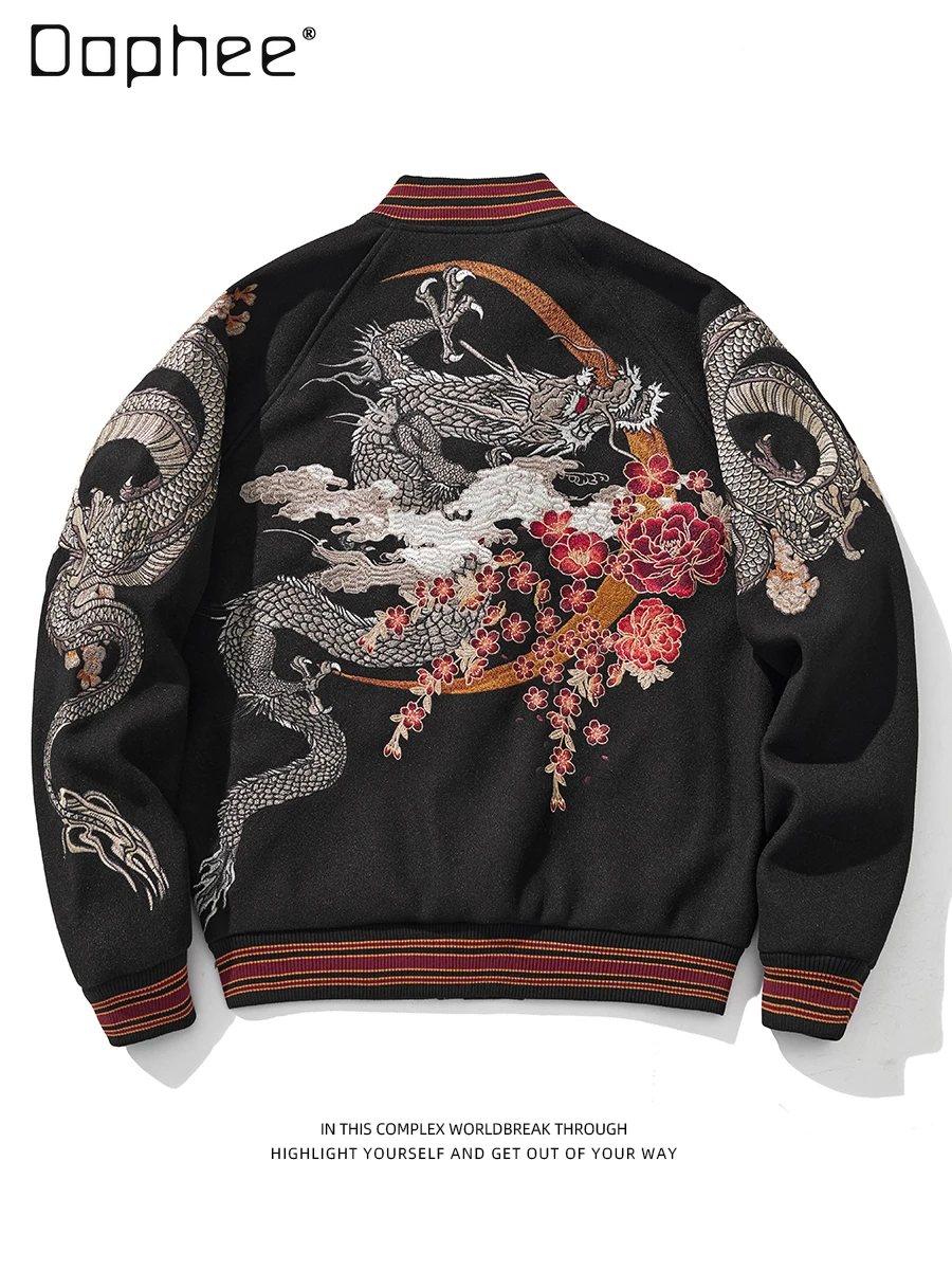 Heavy Industry Dragon Embroidered Wool Baseball Jacket Spring Autumn Chinese Style High-end Loose Splicing Color Casual Jacket
Heavy Industry Dragon Embroidered Wool Baseball Jacket Spring Autumn Chinese Style High-end Loose Splicing Color Casual Jacket