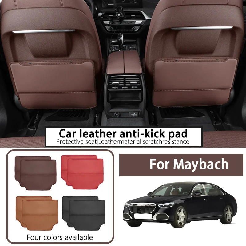 Suitable for Mercedes-Benz Maybach S480S580 car seat anti-kick mat car rear towel box accessories
Suitable for Mercedes-Benz Maybach S480S580 car seat anti-kick mat car rear towel box accessories