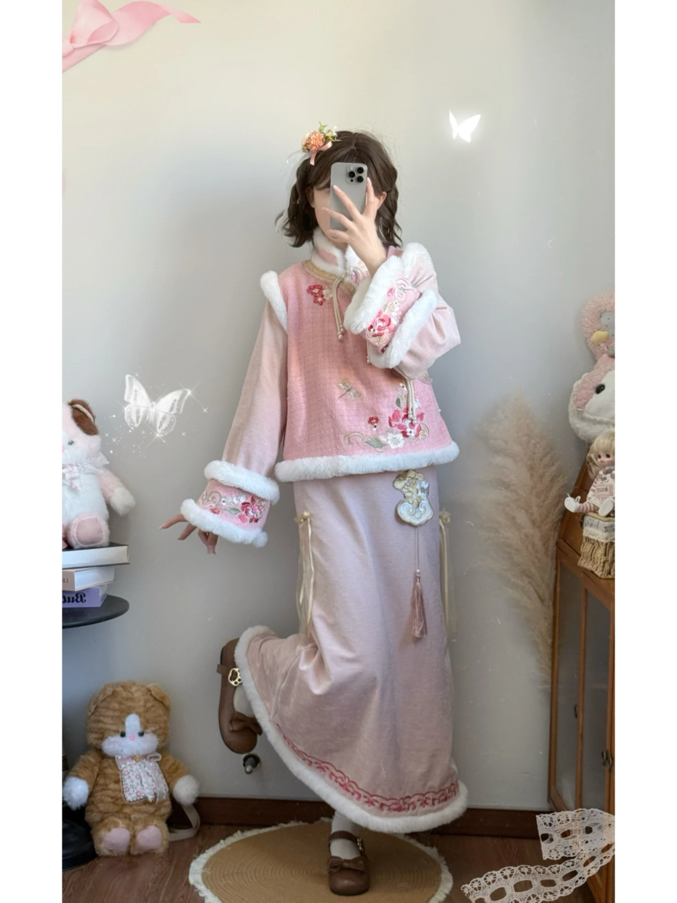 Original Hanfu XueTao Winter New Embroidered Vest Improved HanSu by LiHuaGeTing Women's Traditional Chinese Costume
Original Hanfu XueTao Winter New Embroidered Vest Improved HanSu by LiHuaGeTing Women's Traditional Chinese Costume