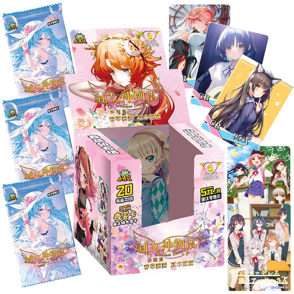 Goddess Story Collection Cards Beauty Girls Heart Print Frame Creative Rare Cards Christmas Boys and Girls Cherish Hobbies Toys
Goddess Story Collection Cards Beauty Girls Heart Print Frame Creative Rare Cards Christmas Boys and Girls Cherish Hobbies Toys