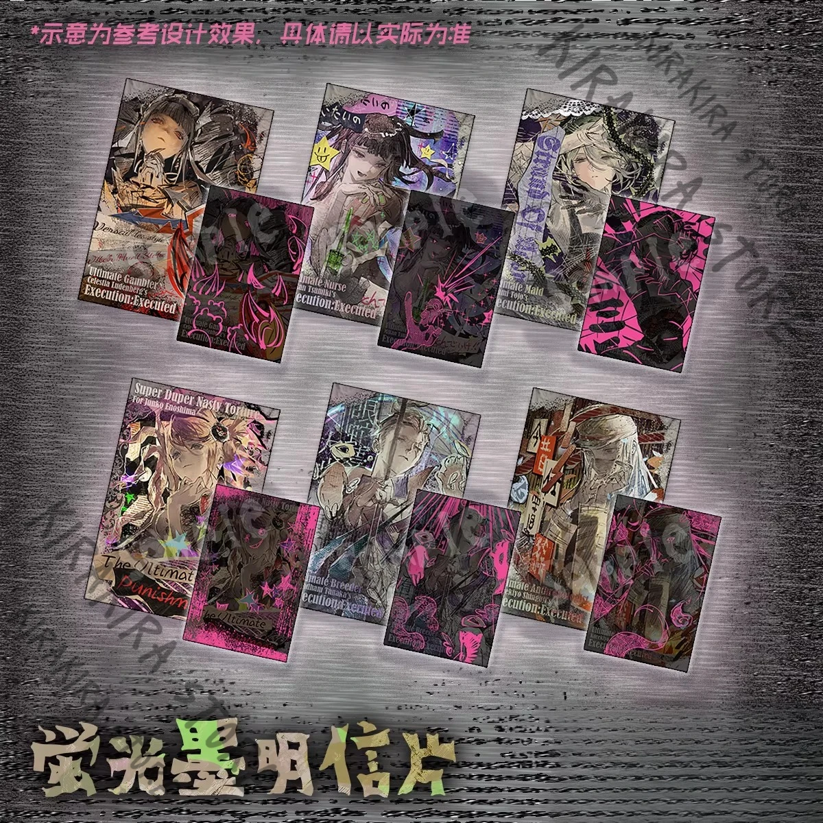 Danganronpa Korekiyo Shinguji Yasuhiro Taeko Mikan Tsumiki Tanaka Gandamu Badge CosplayPins Acrylic Brick Ornaments Postcard
Danganronpa Korekiyo Shinguji Yasuhiro Taeko Mikan Tsumiki Tanaka Gandamu Badge CosplayPins Acrylic Brick Ornaments Postcard