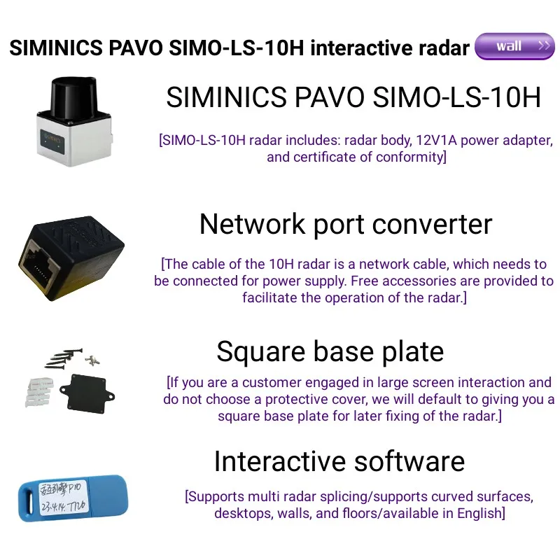 SIMINICS 2D 10 м TOF LiDAR PAVO Интерактивный комплект для настенного напольного экрана
SIMINICS 2D 10 м TOF LiDAR PAVO Интерактивный комплект для настенного напольного экрана