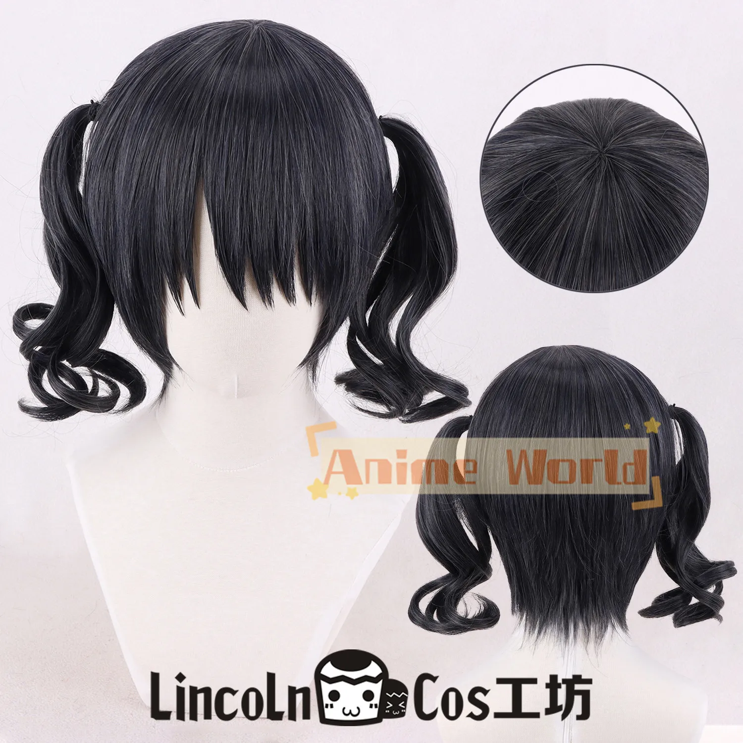 Anime Koi Fukumaru Cosplay Wig Halloween Carnival Party Props Synthetic Hair Heat Resistant Fiber + Wig Cap
Anime Koi Fukumaru Cosplay Wig Halloween Carnival Party Props Synthetic Hair Heat Resistant Fiber + Wig Cap