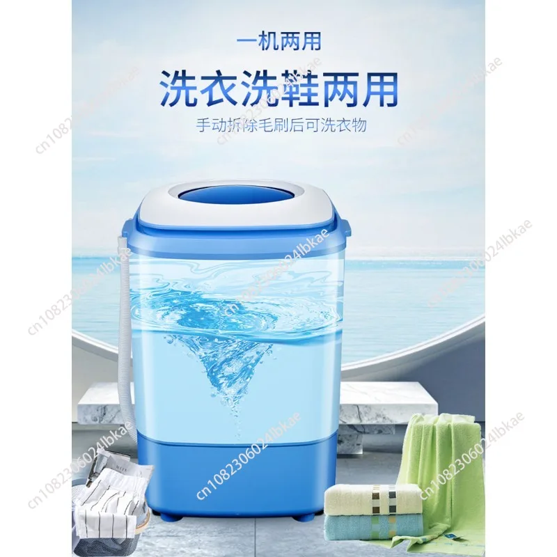 New Type 220V Shoe Washing Machine Home Smart Shoe Washer Strong Brush Shoe Washing Washer And Dryer Machine Fasting Washer
New Type 220V Shoe Washing Machine Home Smart Shoe Washer Strong Brush Shoe Washing Washer And Dryer Machine Fasting Washer