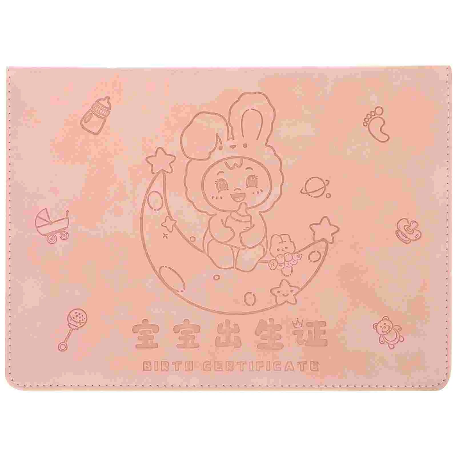 Baby Birth Certificate Protector Certificate Holder Certificate Cover Case birth certificate protector
Baby Birth Certificate Protector Certificate Holder Certificate Cover Case birth certificate protector