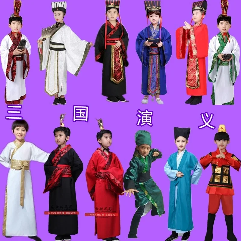 Halloween Children's Day Performance clothing Romance of the Three Kingdoms Cosplay Costume for kids and adults
Halloween Children's Day Performance clothing Romance of the Three Kingdoms Cosplay Costume for kids and adults