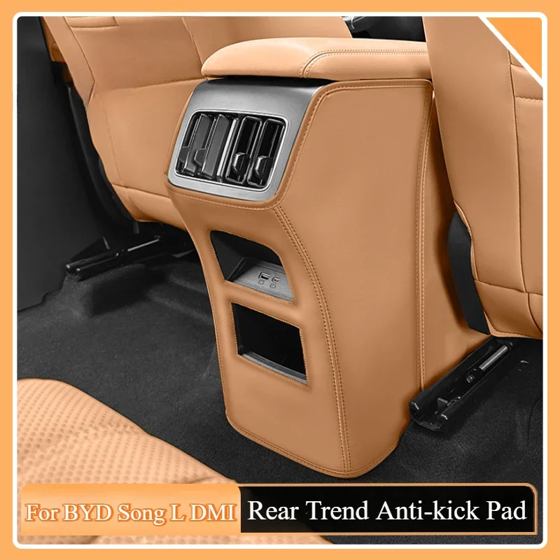 Автомобильная противоударная накладка на заднее разрядное устройство для BYD Song L DMI, пылезащитная водонепроницаемая защитная накладка, аксессуары для интерьера автомобиля
Автомобильная противоударная накладка на заднее разрядное устройство для BYD Song L DMI, пылезащитная водонепроницаемая защитная накладка, аксессуары для интерьера автомобиля