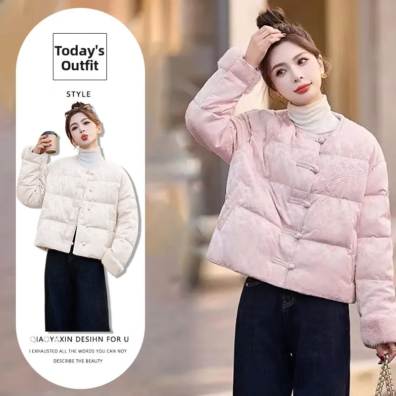 Autumn Winter New Style Short Cotton Jacket Women's Embroidered Warmth Coat Button up Trendy Commute Loose Fit Zipper
Autumn Winter New Style Short Cotton Jacket Women's Embroidered Warmth Coat Button up Trendy Commute Loose Fit Zipper