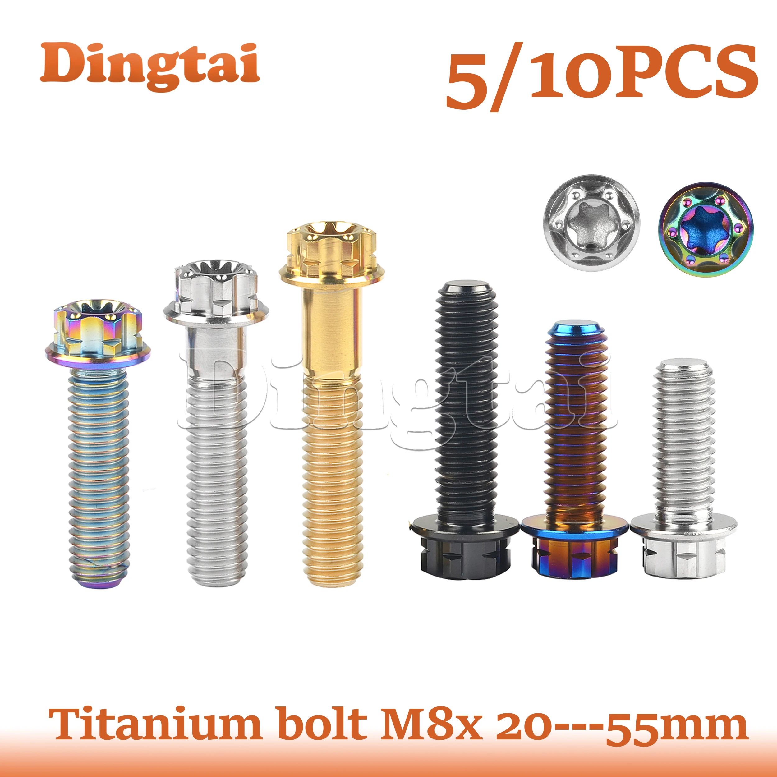 Dingtai Titanium Bolts 5/10pcs M8X20/ 25/ 30/ 35 /40 /45 /50/ 55mm Torx Flange Bike Disc Brake
Dingtai Titanium Bolts 5/10pcs M8X20/ 25/ 30/ 35 /40 /45 /50/ 55mm Torx Flange Bike Disc Brake