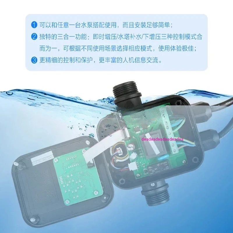 Подходит для бытовой электроники: интеллектуальный регулируемый полностью автоматический контроллер PC-58, переключатель давления и расхода воды для водяного насоса.
Подходит для бытовой электроники: интеллектуальный регулируемый полностью автоматический контроллер PC-58, переключатель давления и расхода воды для водяного насоса.