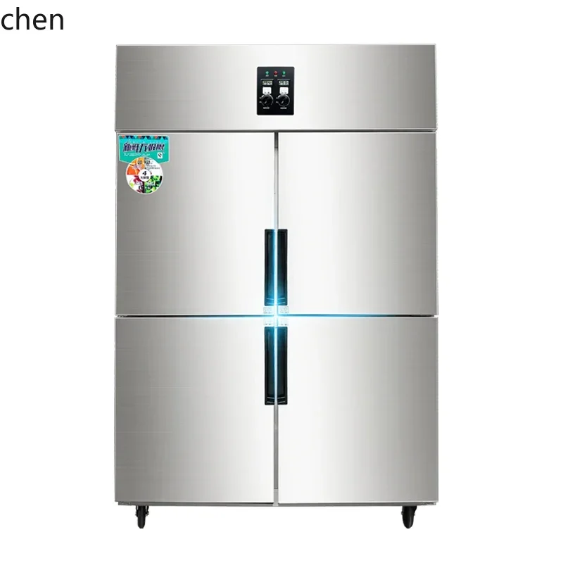 four-door refrigerator vertical double temperature quick-freezing refrigeration freezer
four-door refrigerator vertical double temperature quick-freezing refrigeration freezer