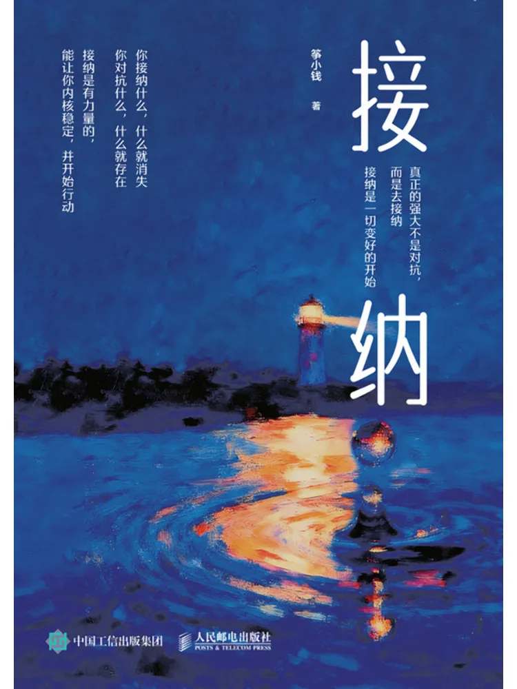 Book-Winshare Acceptance
Book-Winshare Acceptance