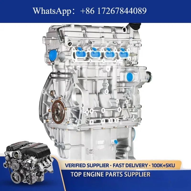 High Quality Brand New Changan New Star Mini Van 1.2L JL473Q E12 Bare Engine Assembly
High Quality Brand New Changan New Star Mini Van 1.2L JL473Q E12 Bare Engine Assembly