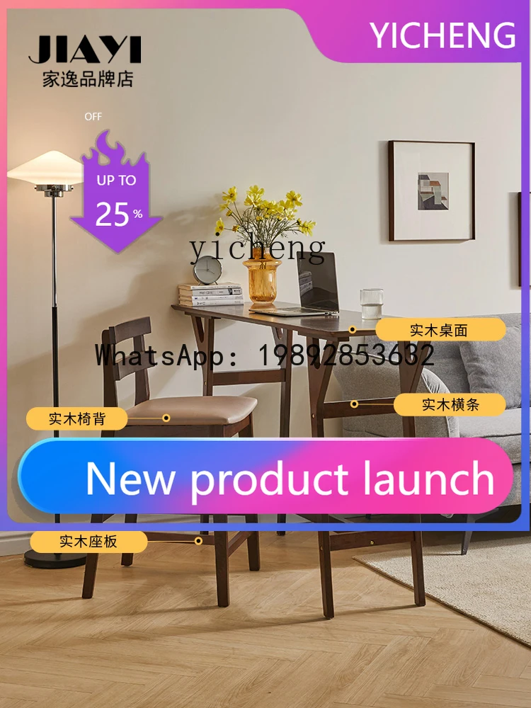 X2 Solid Wood Home Wall-Mounted Long Strip Balcony Window Table Tea Living Room High Stool Table
X2 Solid Wood Home Wall-Mounted Long Strip Balcony Window Table Tea Living Room High Stool Table