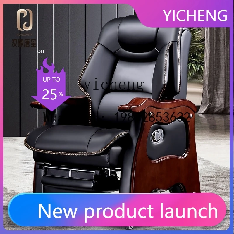 X7 Solid Wood Four-Legged Chair Comfortable Long-Sitting Leather Office Chair Reclining and Massaging
X7 Solid Wood Four-Legged Chair Comfortable Long-Sitting Leather Office Chair Reclining and Massaging