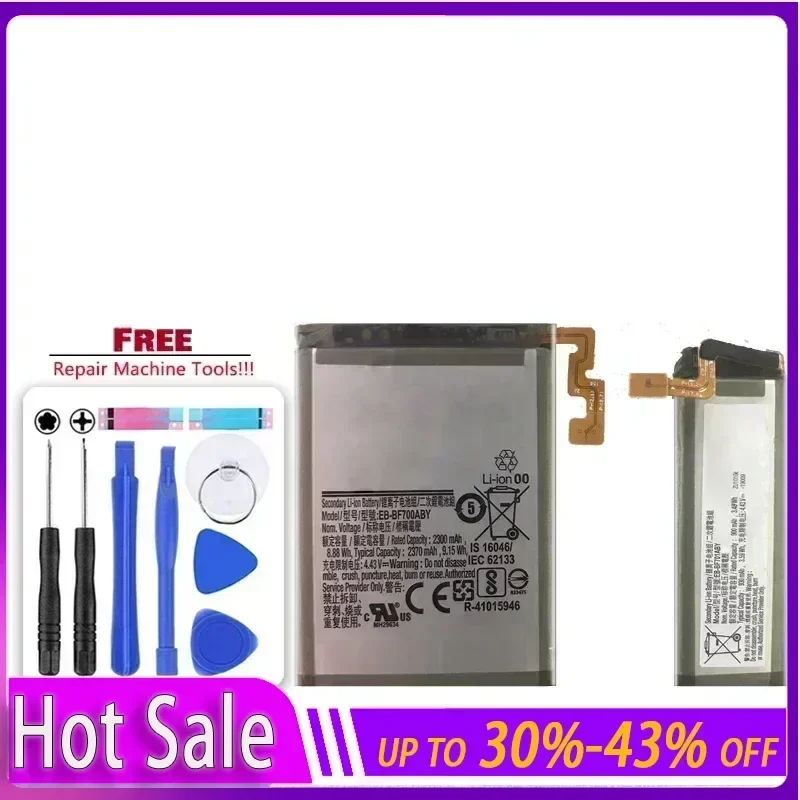 YKaiserin 900mAh/2370mAh Replacement Battery EB-BF701ABY EB-BF700ABY for Samsung Galaxy Z Flip F700 SM-F7000 Bateria Warranty
YKaiserin 900mAh/2370mAh Replacement Battery EB-BF701ABY EB-BF700ABY for Samsung Galaxy Z Flip F700 SM-F7000 Bateria Warranty