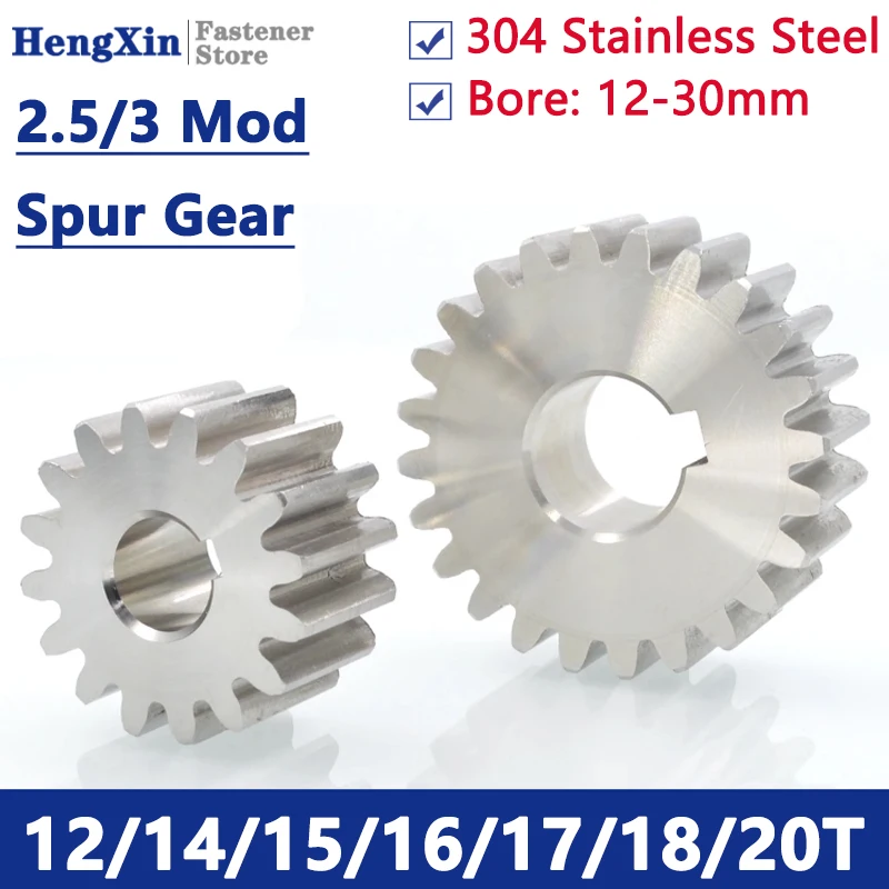 1pcs 304 Stainless Steel 2.5/3 Mod 12/14/15/16/17/18/20 Teeth Spur Gear 12T-20T 2.5/3 Module Cylindrical Gear Bore 12-30mm
1pcs 304 Stainless Steel 2.5/3 Mod 12/14/15/16/17/18/20 Teeth Spur Gear 12T-20T 2.5/3 Module Cylindrical Gear Bore 12-30mm