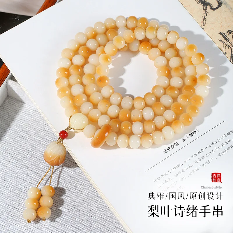 Белый нефрит Бодхи, ручная нить, древесный уголь, бусины Будды, 108, ручные четки, несколько кругов, цепочка для свитера, дисковые ювелирные изделия
Белый нефрит Бодхи, ручная нить, древесный уголь, бусины Будды, 108, ручные четки, несколько кругов, цепочка для свитера, дисковые ювелирные изделия