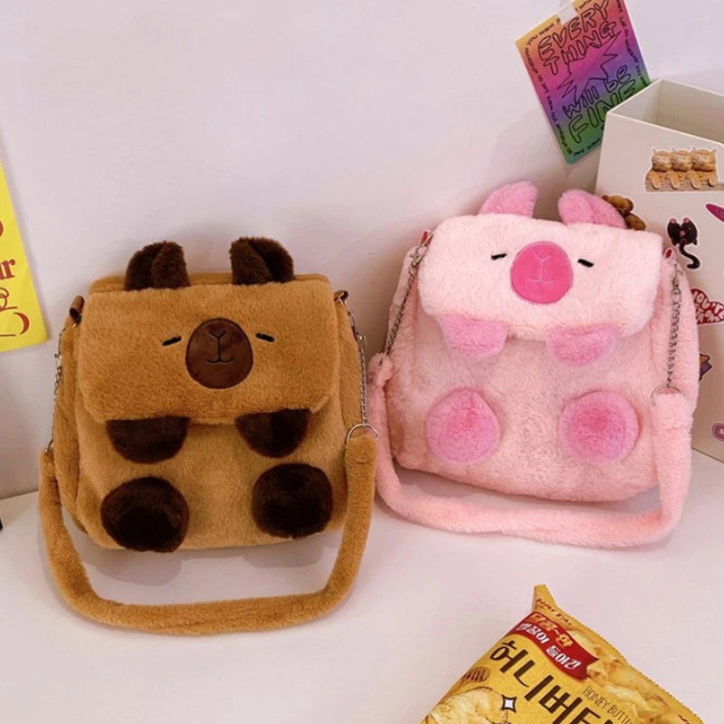 Cartoon backpack plush comfort backpack large capacity versatile crossbody bag cute soft cute handbag fashion travel school bag
Cartoon backpack plush comfort backpack large capacity versatile crossbody bag cute soft cute handbag fashion travel school bag