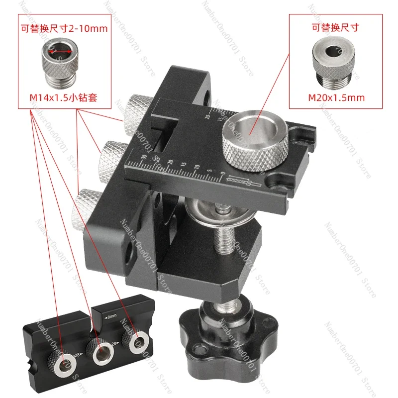 Woodworking Three-in-One Puncher round Wood Tenon Connector Center Hole Locator Furniture Splicing Installation Tool 
Woodworking Three-in-One Puncher round Wood Tenon Connector Center Hole Locator Furniture Splicing Installation Tool