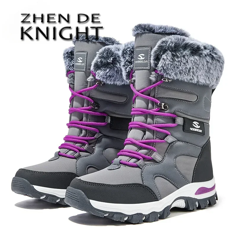 Зимние детские высокие повседневные зимние ботинки для мальчиков и девочек, нескользящая плюшевая непромокаемая хлопковая обувь с мягкой подошвой и толстой изоляцией
Зимние детские высокие повседневные зимние ботинки для мальчиков и девочек, нескользящая плюшевая непромокаемая хлопковая обувь с мягкой подошвой и толстой изоляцией