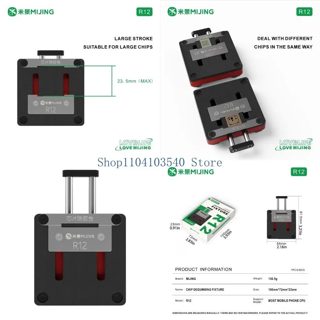 02DC High Quality Chip Welding Station Produced For Mobile Phone Repair Specialists
02DC High Quality Chip Welding Station Produced For Mobile Phone Repair Specialists