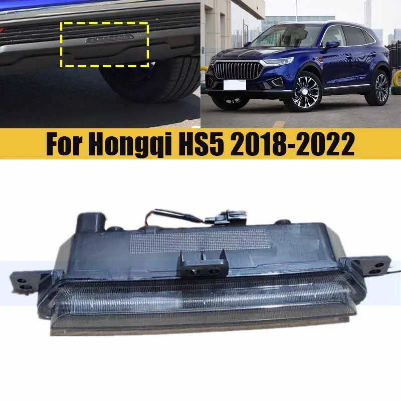 Задний бампер, средний противотуманный фонарь, задний фонарь для Hongqi HS5 2018-2022, противотуманная фара, задний фонарь, лампа заднего фонаря
Задний бампер, средний противотуманный фонарь, задний фонарь для Hongqi HS5 2018-2022, противотуманная фара, задний фонарь, лампа заднего фонаря