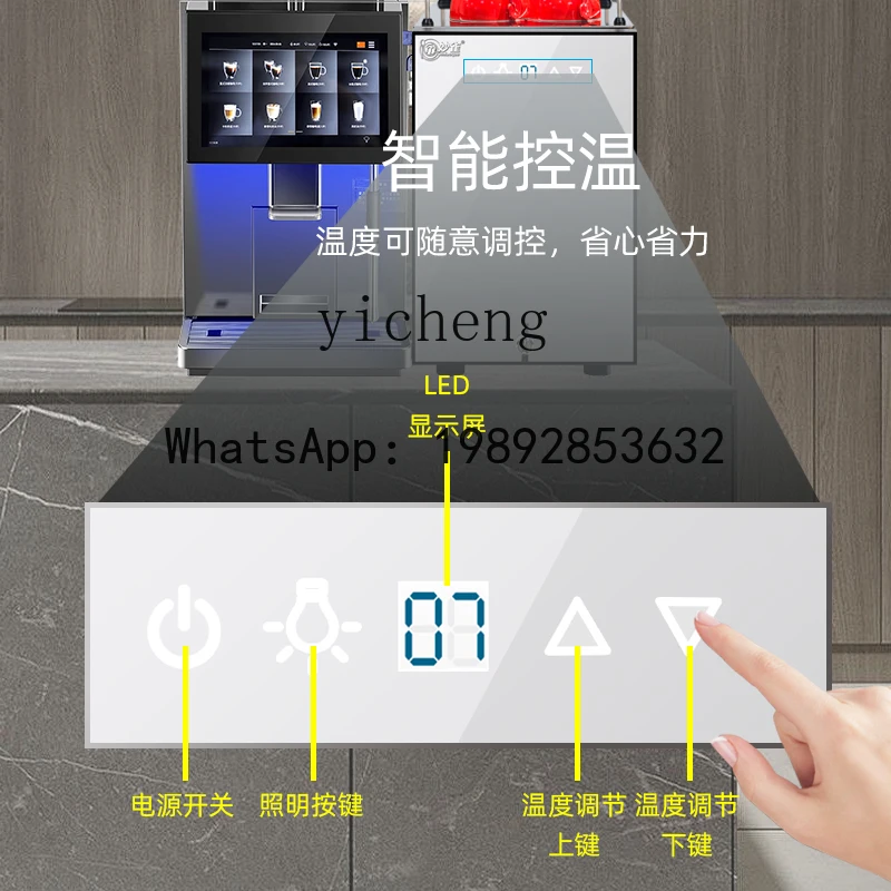 coffee machine milk refrigerated display cabinet beverage fruit fresh refrigerator suitable for business thermos function
coffee machine milk refrigerated display cabinet beverage fruit fresh refrigerator suitable for business thermos function