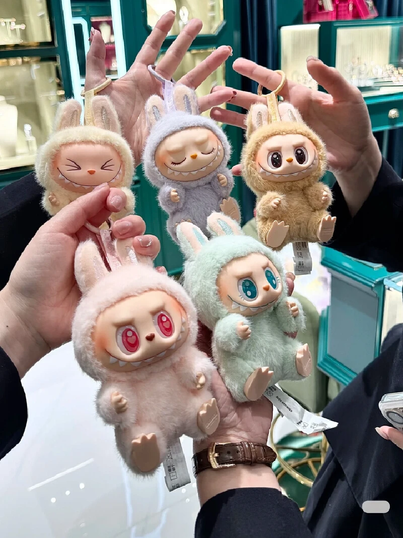 Labubu Macaron Series 2 "Sitting Party" Blind Box - Vinyl Plush Keychain Collectible
Labubu Macaron Series 2 "Sitting Party" Blind Box - Vinyl Plush Keychain Collectible