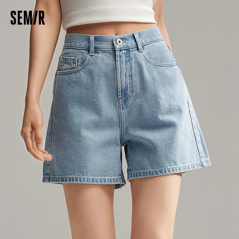 Женские свободные шорты Semir, летние простые и повседневные шорты, универсальные и модные шорты в стиле Ins, новинка 2024
Женские свободные шорты Semir, летние простые и повседневные шорты, универсальные и модные шорты в стиле Ins, новинка 2024