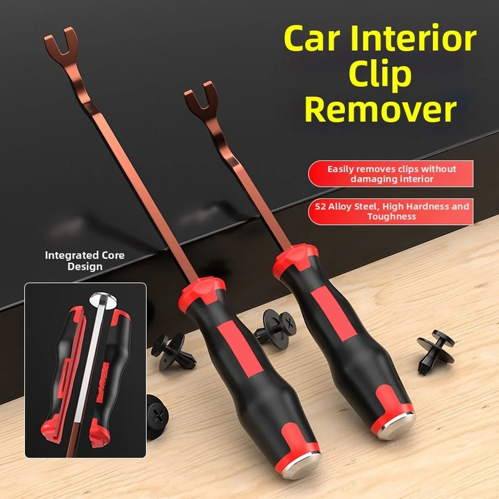 Инструмент для снятия клипс и обшивки автомобиля, из легированной стали, 8 дюймов, с ударным концом, для ручных инструментов и запчастей
Инструмент для снятия клипс и обшивки автомобиля, из легированной стали, 8 дюймов, с ударным концом, для ручных инструментов и запчастей