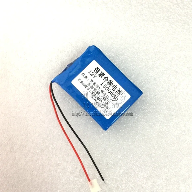 12V polymer lithium battery 1500mAh LED light bar night light speaker audio player flash lamp
12V polymer lithium battery 1500mAh LED light bar night light speaker audio player flash lamp