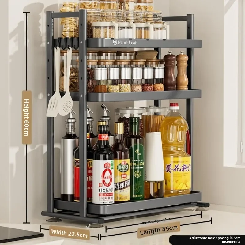 Pull-out Seasoning Rack, Countertop Bottle And Can, Multi-layer Cooking Storage Rack, Condiment Rack
Pull-out Seasoning Rack, Countertop Bottle And Can, Multi-layer Cooking Storage Rack, Condiment Rack