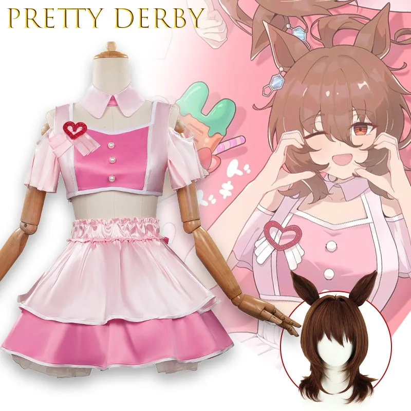 Uma Musume Spica 4th Anniversary Live Outfit Cosplay Costume Anime Outfit High Quality Sexy Design Party Halloween Christmas Cos
Uma Musume Spica 4th Anniversary Live Outfit Cosplay Costume Anime Outfit High Quality Sexy Design Party Halloween Christmas Cos