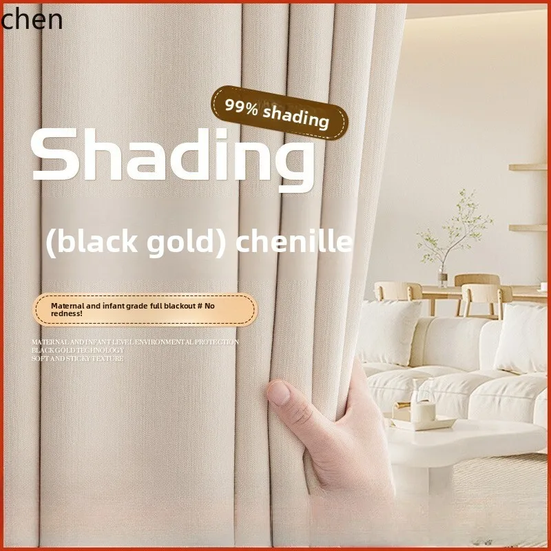 LXC Custom Blackout Curtains for Living Room and Bedroom with a Sense of Sophistication
LXC Custom Blackout Curtains for Living Room and Bedroom with a Sense of Sophistication
