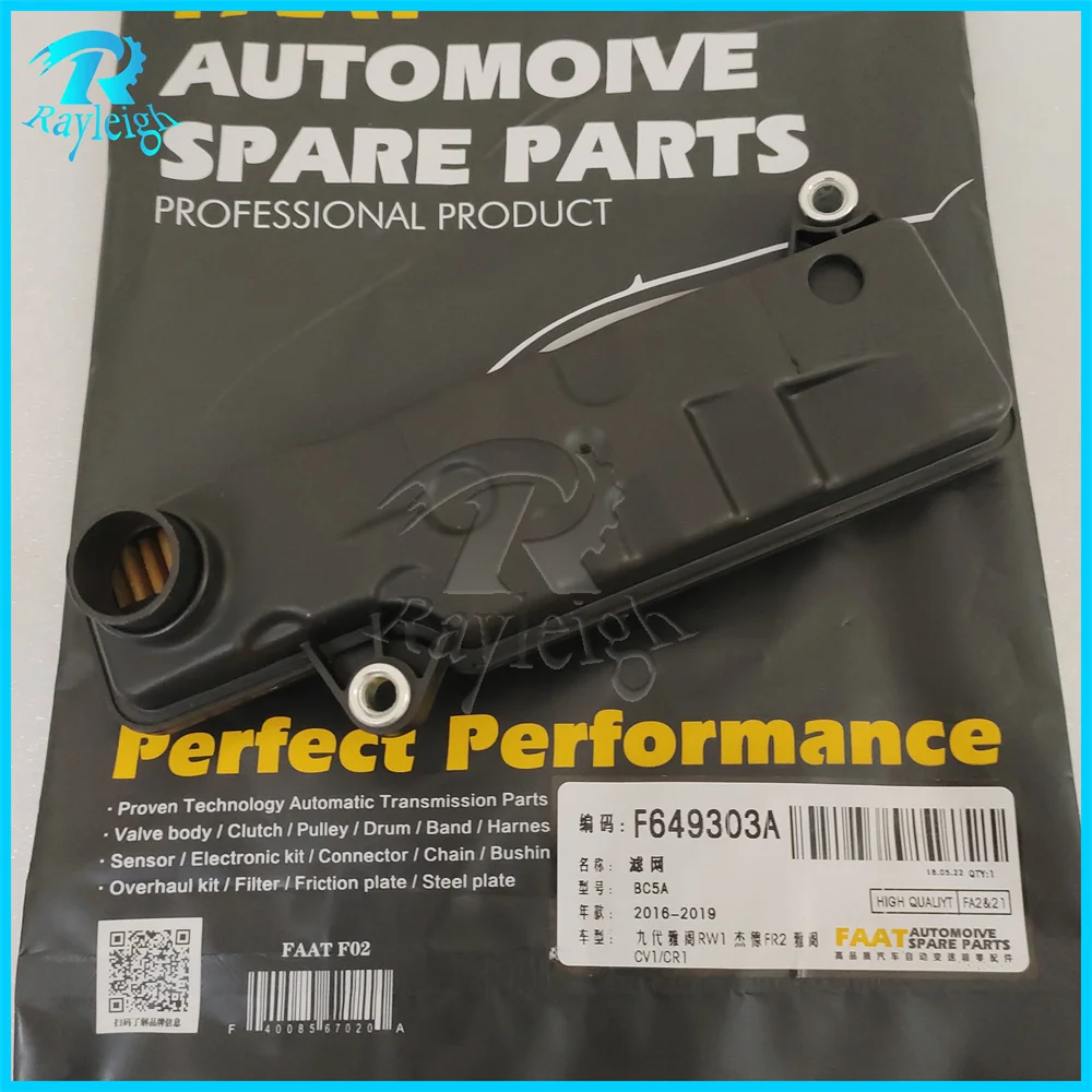 Brand new automatic transmission filter BC5A, suitable for the ninth generation Accord RW1 Jade FR2 models.
Brand new automatic transmission filter BC5A, suitable for the ninth generation Accord RW1 Jade FR2 models.