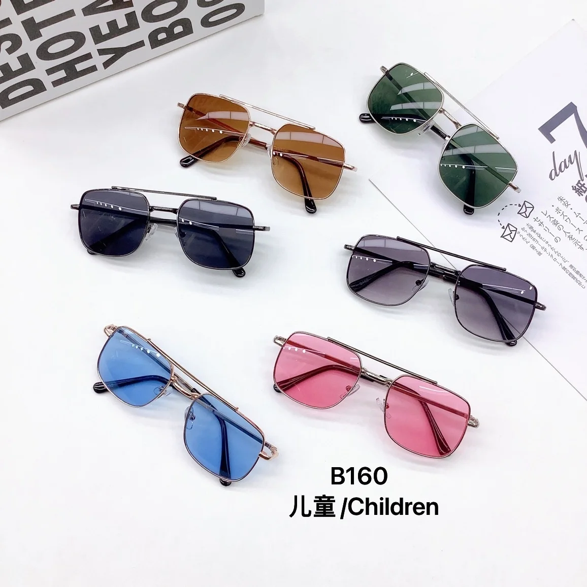 New summer sun shading and sun protection for boys' sunglasses for outings, UV resistant for children's sunglasses, fashionable
New summer sun shading and sun protection for boys' sunglasses for outings, UV resistant for children's sunglasses, fashionable