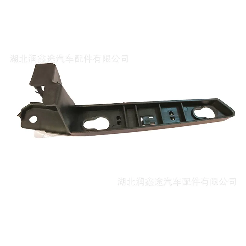Suitable for Citroen C4 Sega Front Bumper Bracket Front Bumper Bracket Citroen C4 Sega Fender Bracket
Suitable for Citroen C4 Sega Front Bumper Bracket Front Bumper Bracket Citroen C4 Sega Fender Bracket