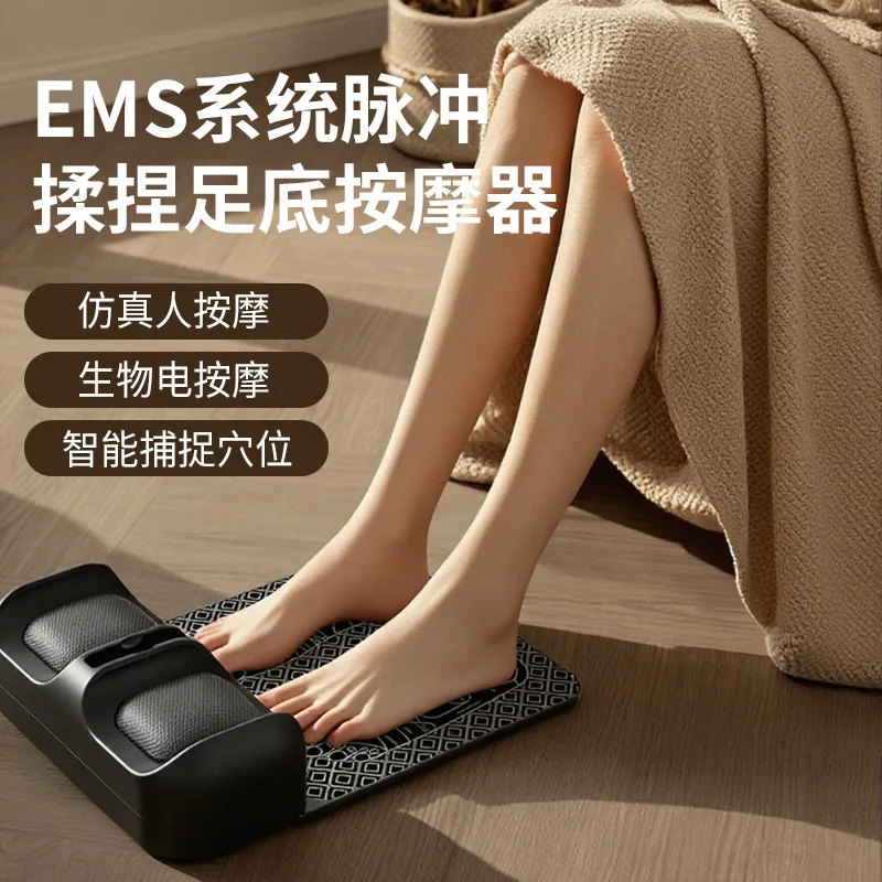 Multifunctional foot massager Pulse kneading hot compress Dual frequency red light physiotherapy massager EMS foot massage
Multifunctional foot massager Pulse kneading hot compress Dual frequency red light physiotherapy massager EMS foot massage