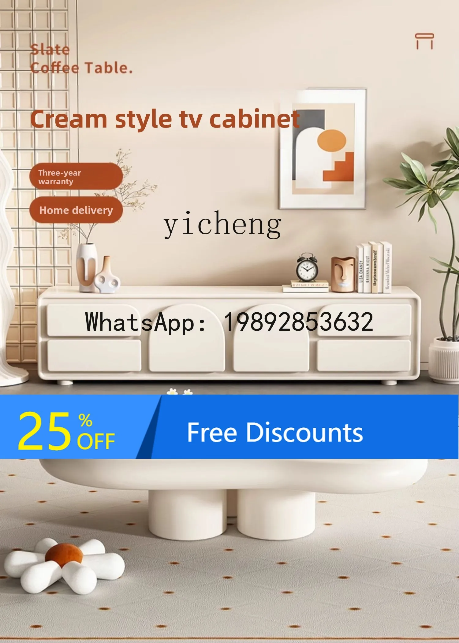 cream wind TV cabinet living room household floor small apartment coffee table combination TV cabinet
cream wind TV cabinet living room household floor small apartment coffee table combination TV cabinet