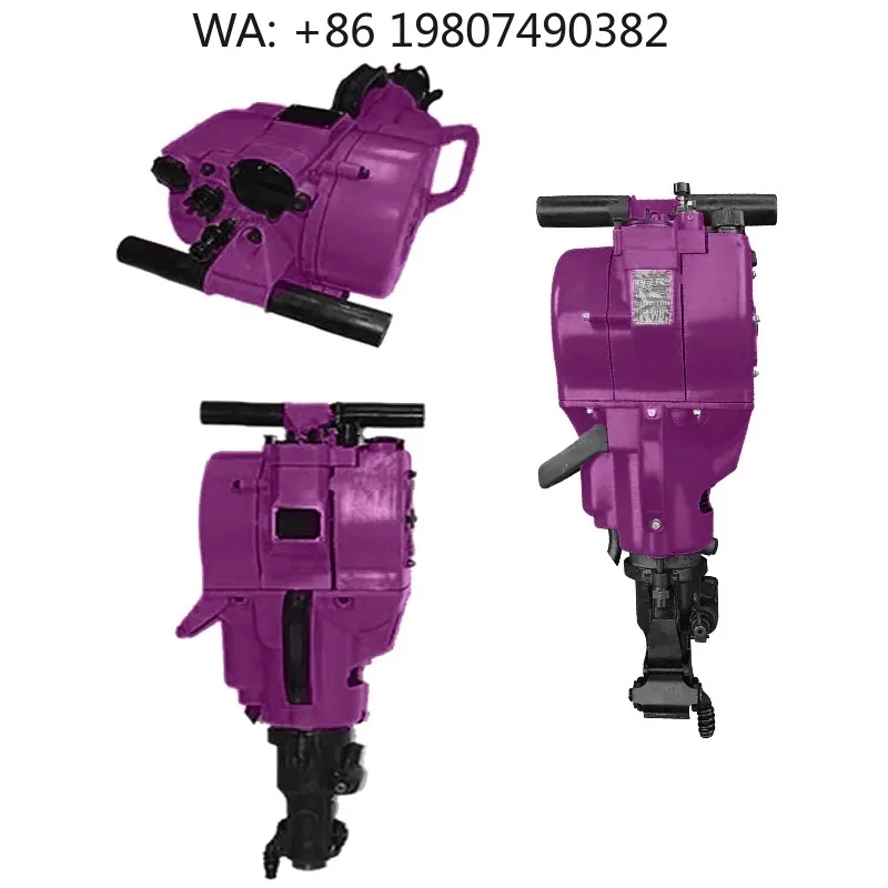 YN27C Internal Combustion Rock Drill Portable Concrete Breaker Hammer Drilling Tools For Mining Quarry Construction Rock
YN27C Internal Combustion Rock Drill Portable Concrete Breaker Hammer Drilling Tools For Mining Quarry Construction Rock