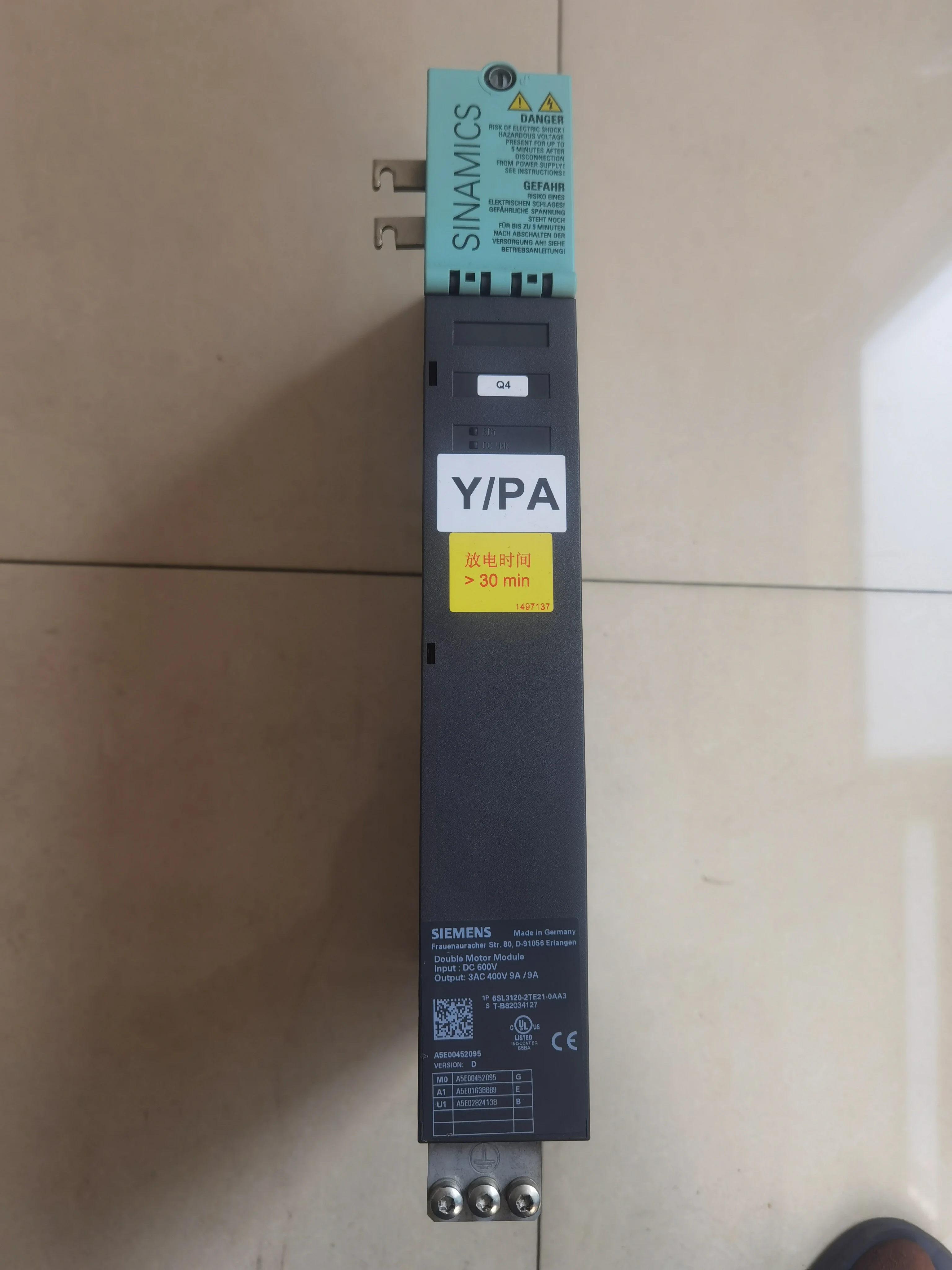 Сервопривод 6SL3120-2TE21-0AA3 Siemens, б/у тест функций в хорошем состоянии, вы можете быть уверены в заказе!
Сервопривод 6SL3120-2TE21-0AA3 Siemens, б/у тест функций в хорошем состоянии, вы можете быть уверены в заказе!