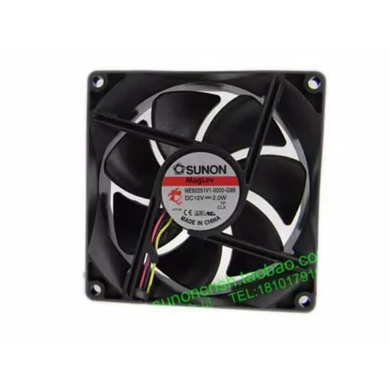 SUNON ME92251V1-0000-G99 DC 12 В 2,0 Вт 92x92x25 мм 3-проводной охлаждающий вентилятор для сервера
SUNON ME92251V1-0000-G99 DC 12 В 2,0 Вт 92x92x25 мм 3-проводной охлаждающий вентилятор для сервера