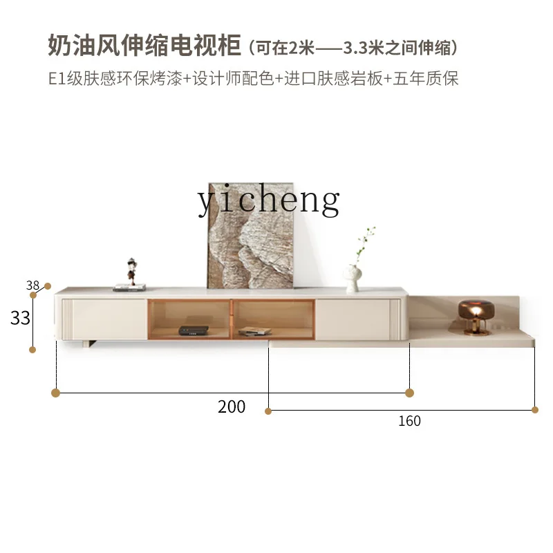ZK Retractable Stone Plate TV Cabinet Living Room Home Simple and Light Luxury High-End Floor Cabinet
ZK Retractable Stone Plate TV Cabinet Living Room Home Simple and Light Luxury High-End Floor Cabinet