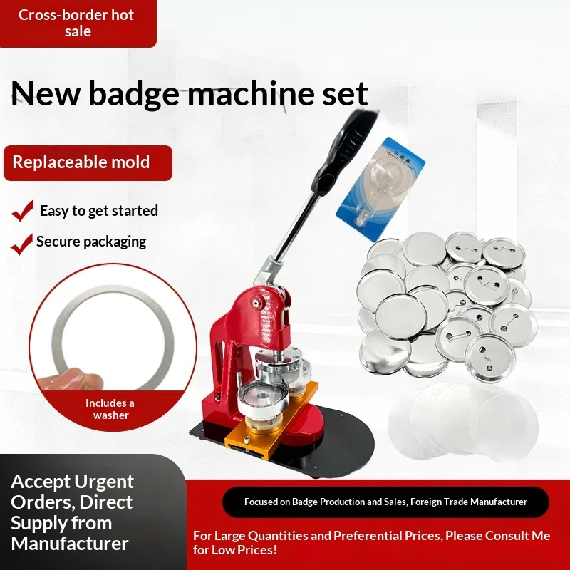Manual Metal Badge Maker Machine, DIY 58mm Pin Button Kit with Blank Tinplate Badge Components
Manual Metal Badge Maker Machine, DIY 58mm Pin Button Kit with Blank Tinplate Badge Components