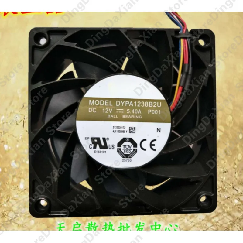 d 12V 5.4A / 48V | 12CM | Industrial Cooling Fan For AVC DYPA1238B2U/B8S Series 1PCS
d 12V 5.4A / 48V | 12CM | Industrial Cooling Fan For AVC DYPA1238B2U/B8S Series 1PCS